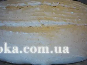 Простой пшеничный хлеб на каждый день