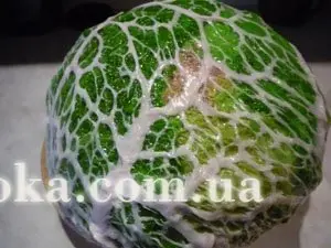 Капуста савойская  фаршированная