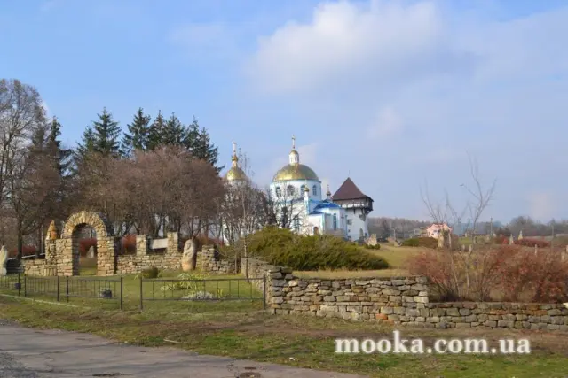 Фотосолянка подорожей