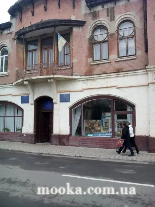 Фотосолянка подорожей