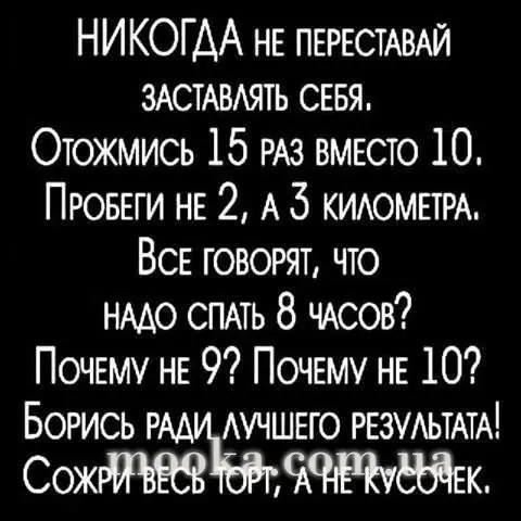 Кухонні посиденьки (балачки)