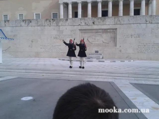Фотосолянка подорожей