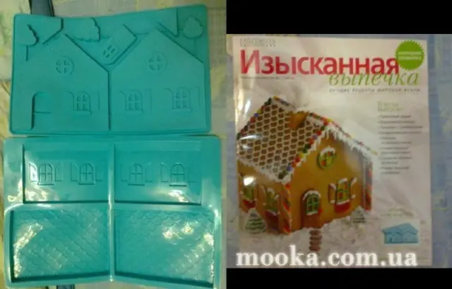 Вырубки, штампы для пряников и печенья