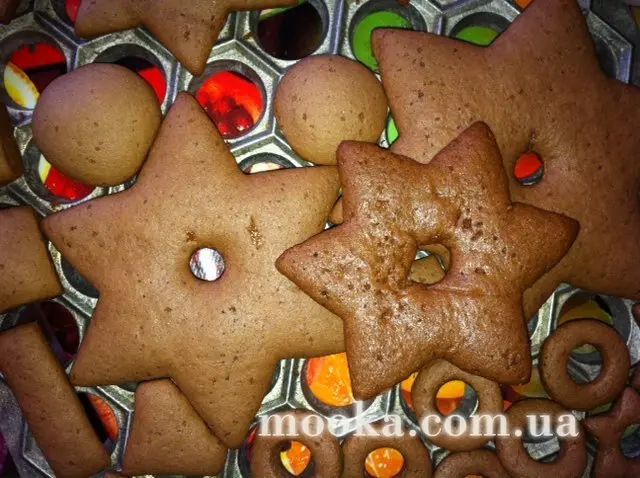 Пряник "Рождественский" (мягкий)