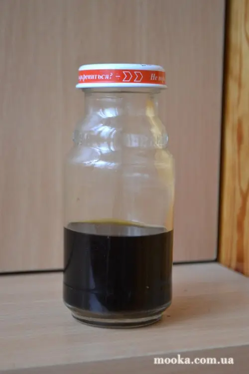 Мартини " Martini Bianco " домашний