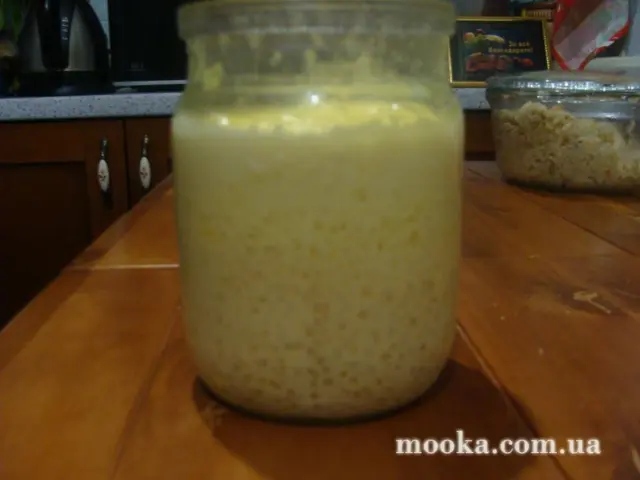 Запечённый сливочный десерт