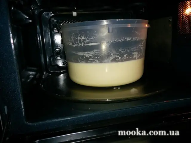 Блинчики "Криворожские"