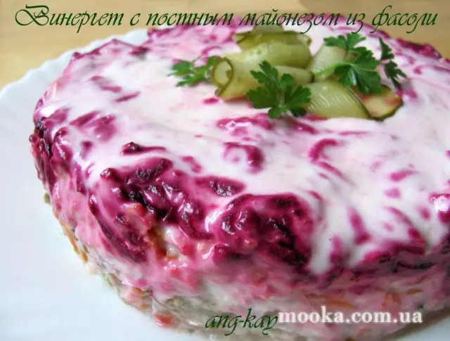 Винегрет с постным майонезом из фасоли