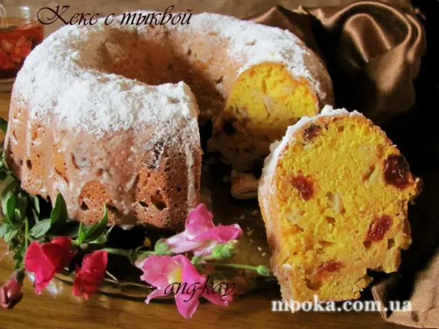 Кекс с тыквой