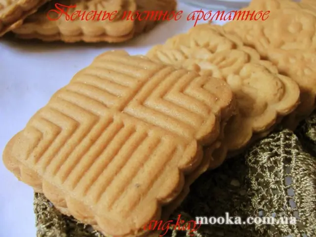 Печенье постное ароматное(для штампа)