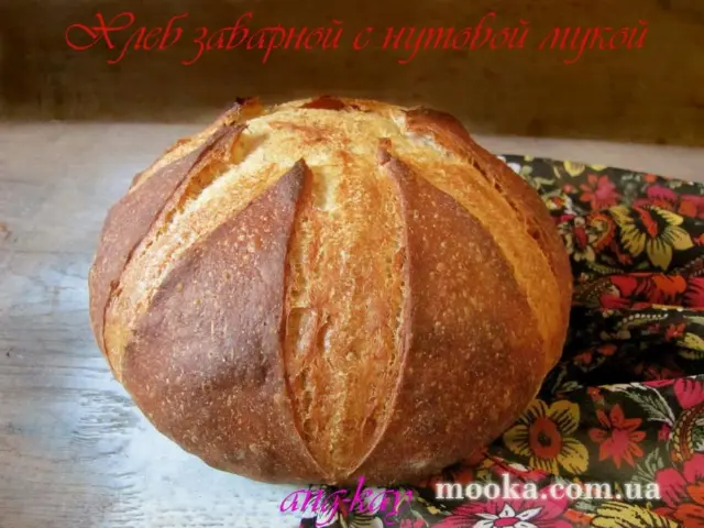 Хлеб заварной с нутовой мукой