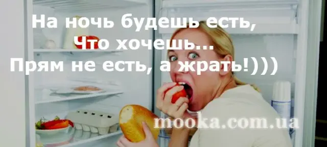 З Днем народження!