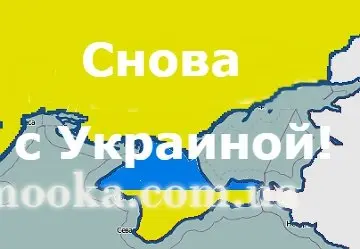 З Днем народження!