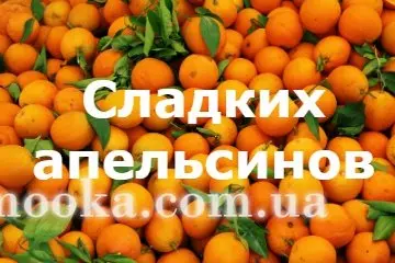 З Днем народження!