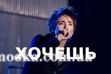 З Днем народження!