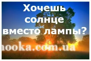 З Днем народження!