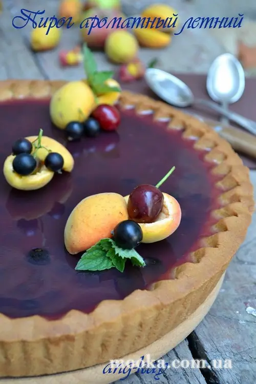 Пирог ароматный летний (постный)