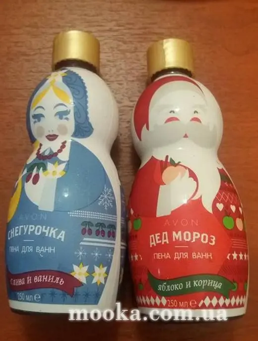 Новий рік на форумі. Гра-лотерея. Усі 4 сезони