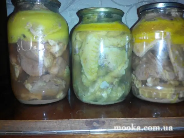 Мясо "Пятиминутка"