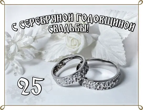 Кухонні посиденьки (балачки)