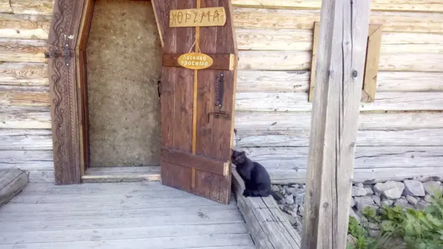 Фотосолянка подорожей
