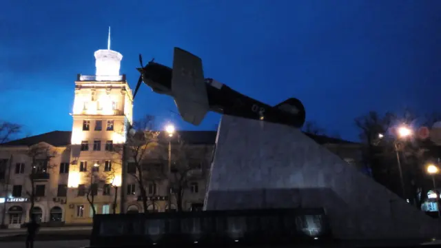 Фотосолянка подорожей
