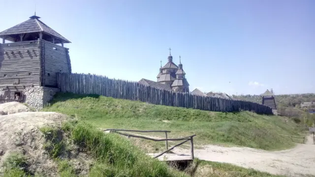 Фотосолянка подорожей