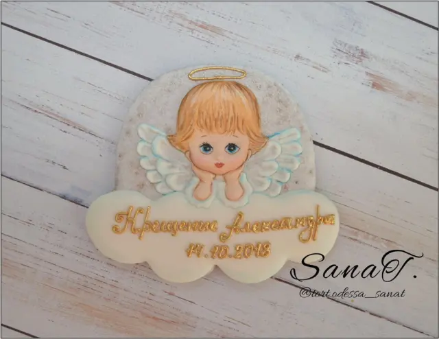 Имбирные пряники в Одессе
