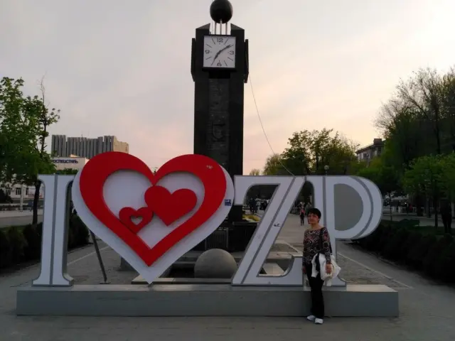 Фотосолянка подорожей