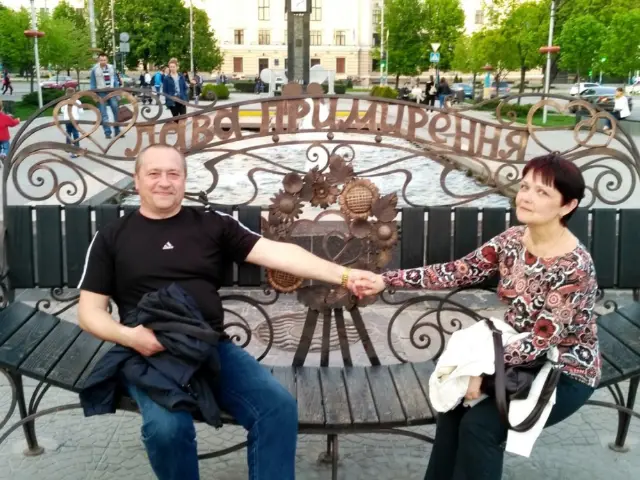 Фотосолянка подорожей