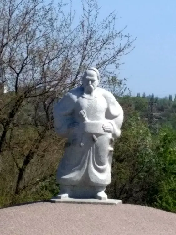 Фотосолянка подорожей