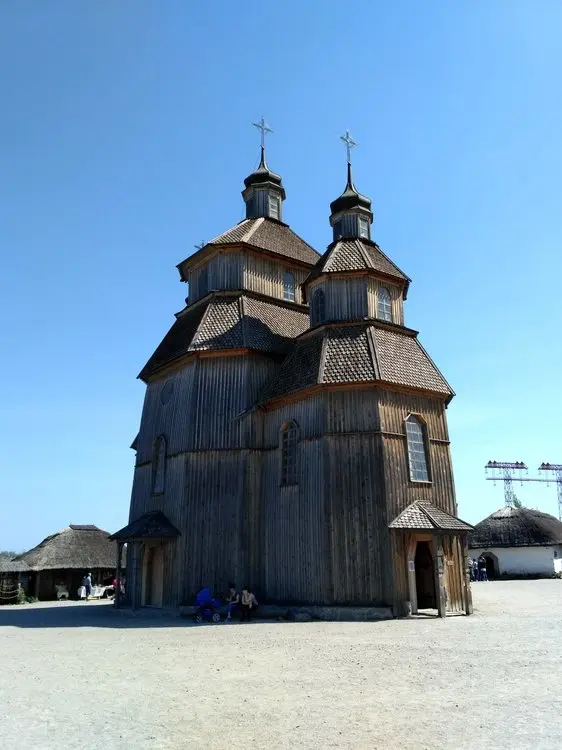 Фотосолянка подорожей