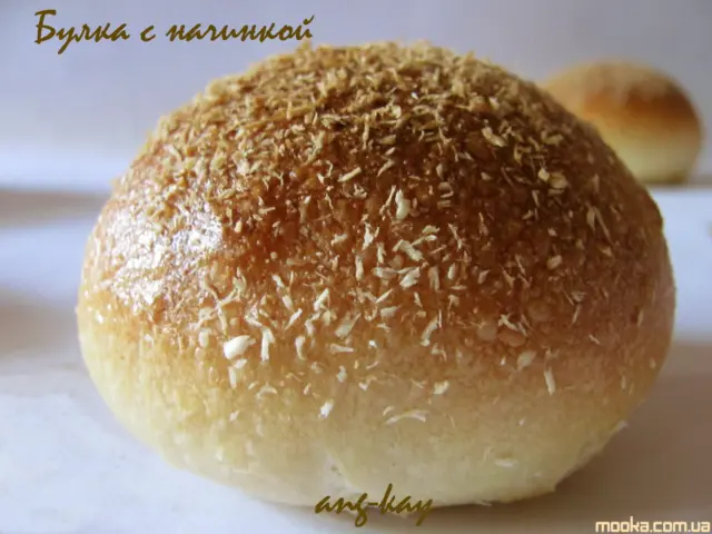 Булка с начинкой