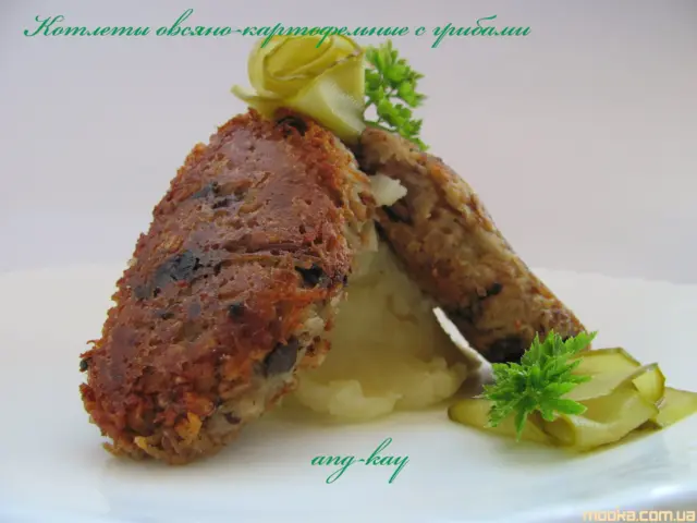 Котлеты овсяные с картофелем и грибами