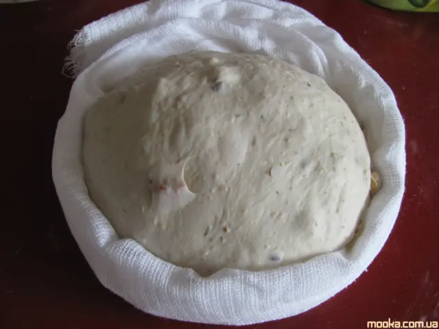 Хлеб с лавандой и грецким орехом