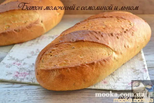 Батон молочный с семолиной и льном