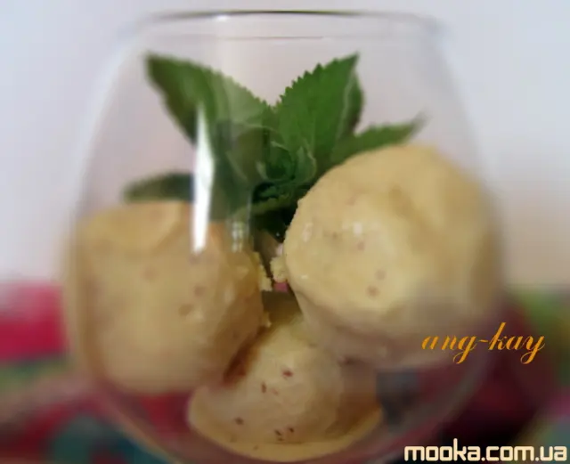 Мороженое с клубничным кремом (миксер)