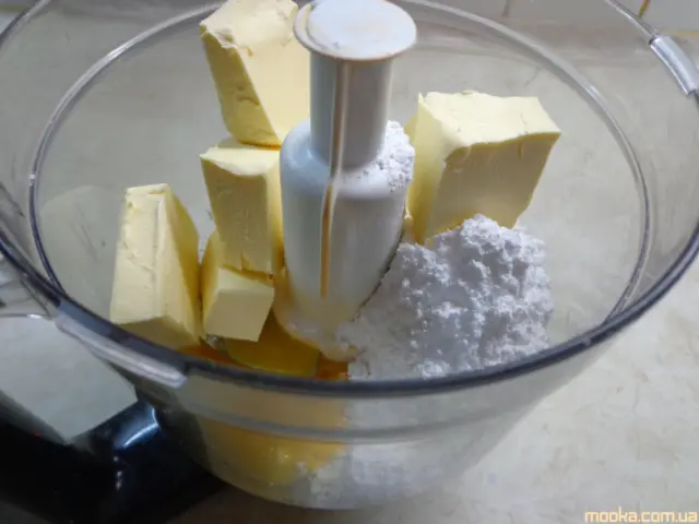 Печенье " От всего сердца"
