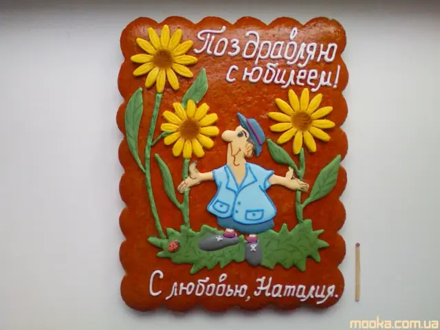 Украшаем пряники и печенье