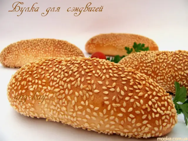 Булка для сэндвича