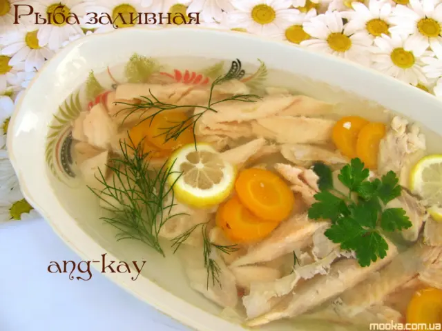 Рыба заливная