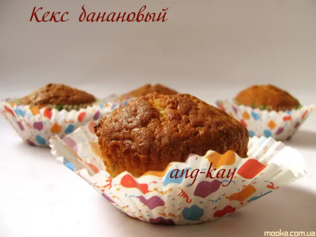 Кекс банановый