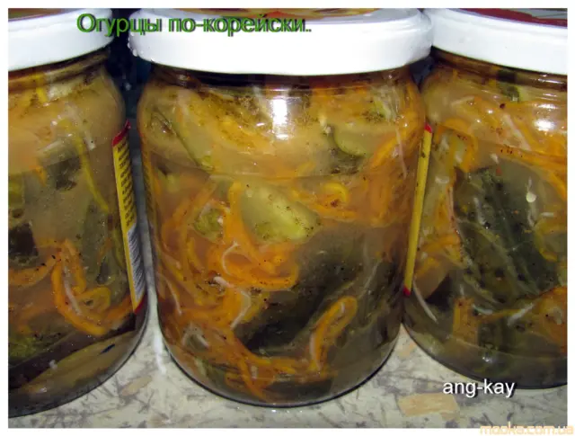 Огурцы по-корейски
