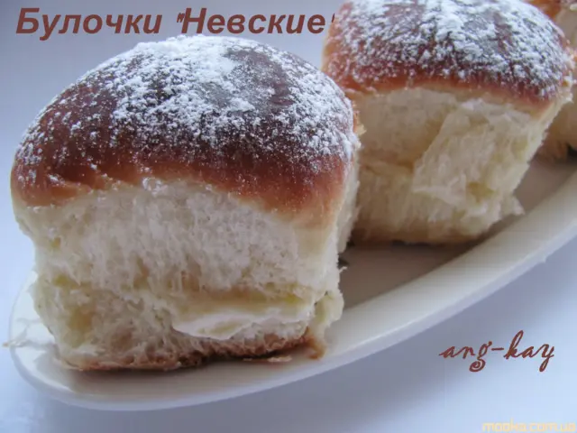 Булочки"Невские"
