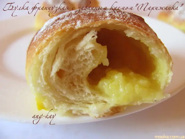 Булка французская с заварным кремом"Парижанка"