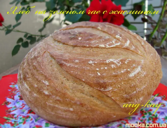 Хлеб на зеленом чае с жасмином
