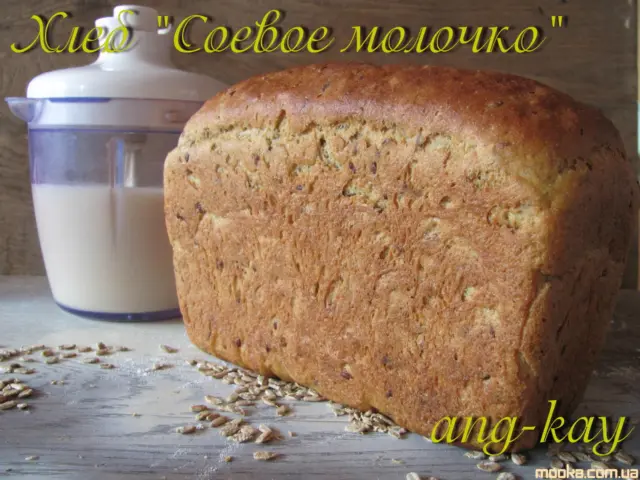 Хлеб "Соевое молочко"