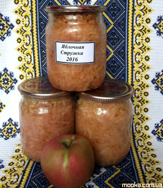 Яблочная стружка (консервированная начинка для пирогов)