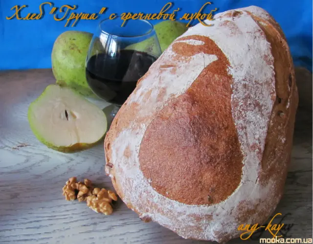 Хлеб гречневый  "Груша"