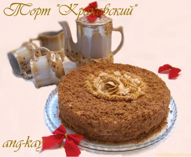 Торт "Краковский"